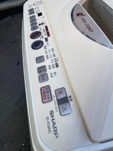 ?全自動電気洗濯乾燥機✅設置込み㊗️安心保証付き?配達可能