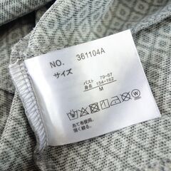 【No.21】幾何学模様 ジャガード ビスチェ＆パンツ 上下セット Mサイズの画像