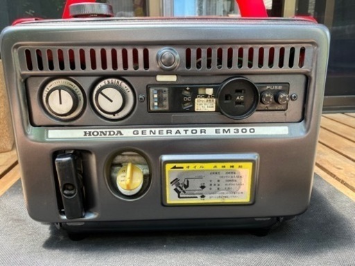 発電機(EM300)