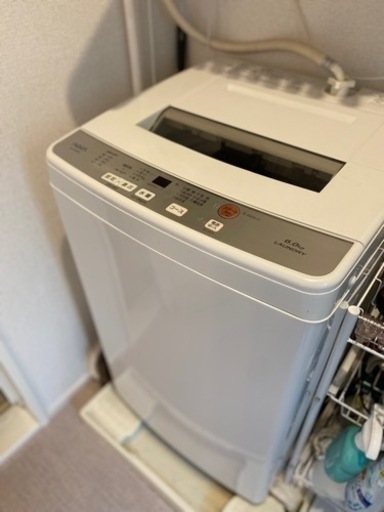 洗濯機　値段交渉します！