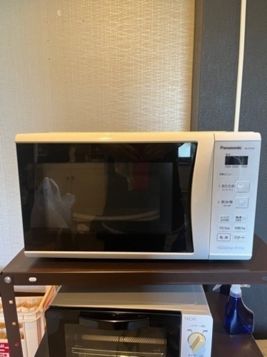 取りに来られる方へお譲りします。