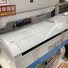 12ヶ月保証付‼︎   HITACHI白くまくん　壁掛けエアコン【トレジャーファクトリーラパーク岸和田店】