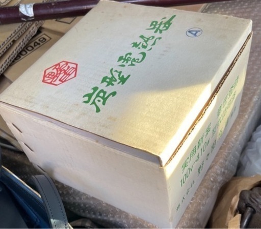 野々田商店 鬼面風炉窯 茶釜 炭型電熱器 【公式通販】
