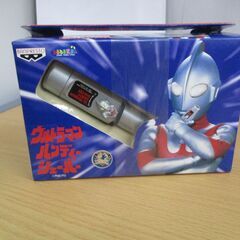254   ウルトラマン　ハンディーシェーバー