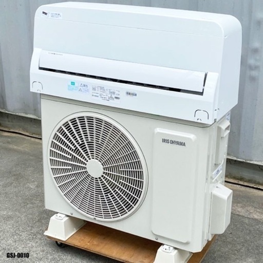 美品‼︎ アイリス エアコン◇主に6畳◇2021年製◇IAF-2205GF ◇GSJ-0010