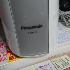 パナソニック 除湿器 感動美品の画像