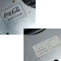 来店引取限定 レトロ CocaCola ネオンクロック 直径24×厚さ8cm 壁掛け AC100V 50/60Hz 発光・動作確認済み コカコーラ 札幌市 清田区 平岡の画像
