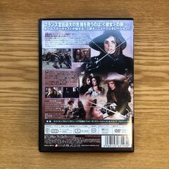 【中古DVD】レディダルタニアン～新・三銃士～（主演：スージー・エイミー）の画像