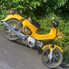 クロスカブ　JA45
