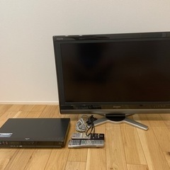 テレビ、ハードディスク、リモコンなど