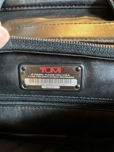 ビジネスバック　TUMI Samsonite SACSNY 3点まとめて出品します