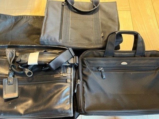 ビジネスバック　TUMI Samsonite SACSNY 3点まとめて出品します