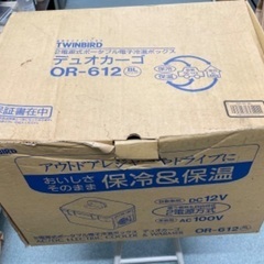 デュオカーゴOR-612(DCコードのみ付属)の画像