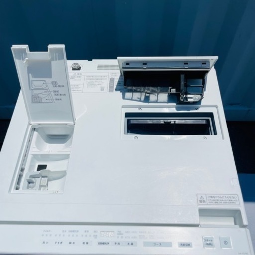定価22万円✨【2021年製】Panasonic ドラム式洗濯乾燥機 キューブル　配達?