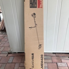 生産終了‼️マキタ　草刈機　MEM428　新品未使用　終売品　エンジンタイプ　Uハンドル　付属品多数　在庫処分品の画像