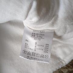 ベビー服③の画像