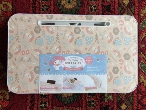 かわいい❤️サンリオ　マイメロディ　折りたたみテーブル