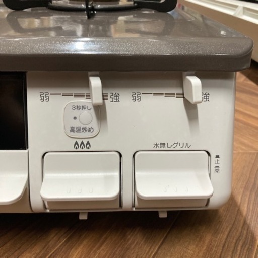 【BY REUSE 霧島国分新町店 出張買取•見積完全無料¥0】Paloma ガスコンロ　2021