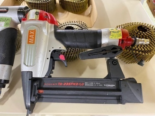 ?【工具】 MAX 釘打機 フィニッシュネイラ TA-235FN3/LU【地域最大電動工具高価買取アールワン田川】