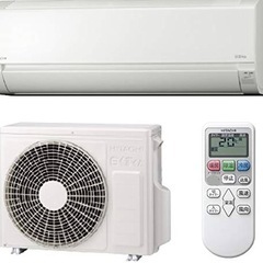 【超美品‼️】日立 2019年製 ~9畳用エアコン《白くまくん》 100V/2.2kw