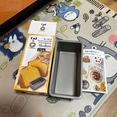 パウンドケーキ型