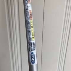 格安‼️マキタ　草刈機　MUR144UDRF　新品未使用品　14.4V   付属品多数　Uハンドル　直接引取の画像