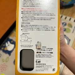 パウンドケーキ型の画像
