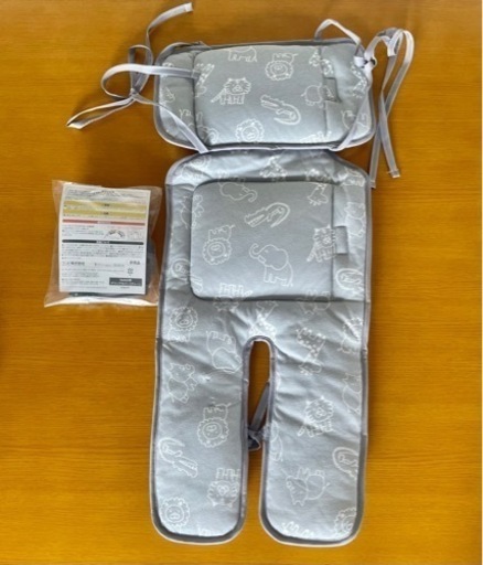 【中古美品】コンビ ホワイトレーベル スゴカルSwitch plus エッグショック earth XL CWL combi ベビーカー 両対面式