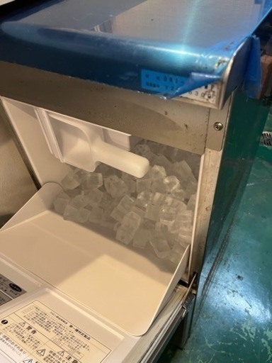 取りにきてくれる方に譲ります。