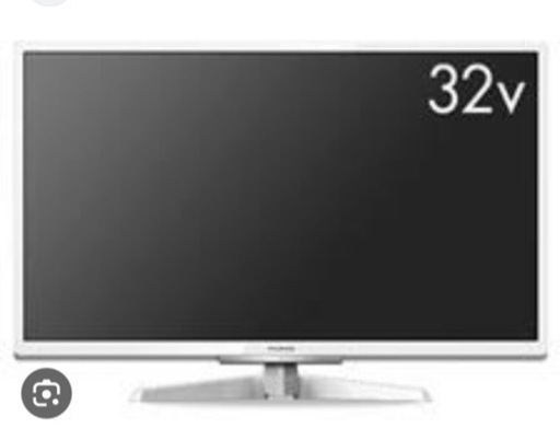 32型テレビ  白色