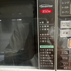 電子レンジ　panasonic NE-T153 あげますの画像