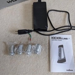Wahoo KICKR CLIMBの画像