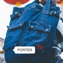 Mighty Crown x porter コラボリュック