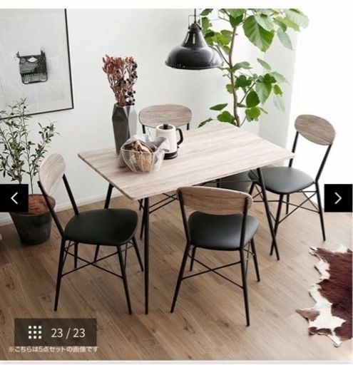 【美品】ダイニングテーブル4点セット　ベンチタイプ