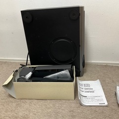 Pioneer 5.1サラウンドシステム　HTP-S353(たぶん)