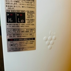 Panasonic プラズマイオンファンの画像