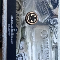 コレクターズアイテム銀1オンスの画像