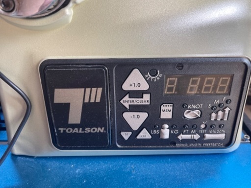 トライアスロン　ストリングスマシン