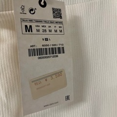 zara の画像