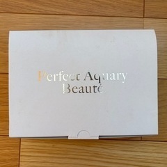 最終値下げ⭐︎パーフェクトアクアリーボーテ