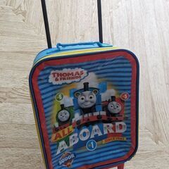 トーマス　キャリーケース