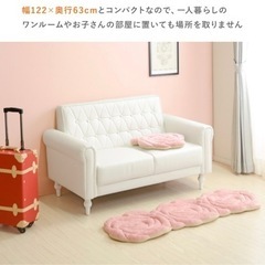 譲り先の方決定しました！コンパクトソファー