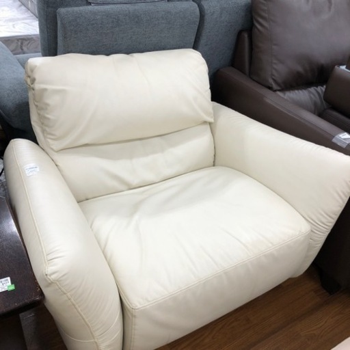 1人掛けソファー　5,280円