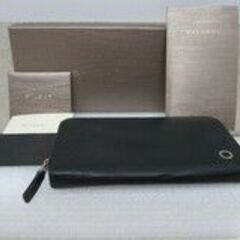💍 BVLGARI マンジップウォレット 長財布 284400百...