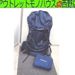 バックパック mont-bell/モンベル KITRA PACK...