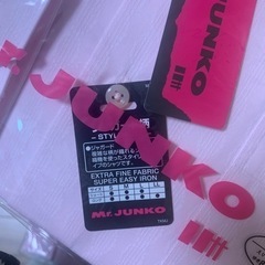 新品　ビジネスシャツの画像