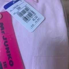 新品　ビジネスシャツの画像