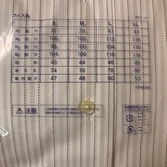 新品　ビジネスシャツ③の画像