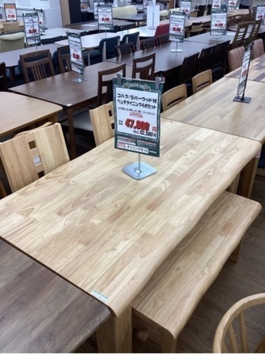 KG-47【新入荷　アウトレット】コハク　ラバーウッド材　ベンチダイニング4点セット　ナチュラル