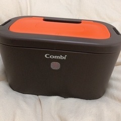 おしり拭きウォーマー